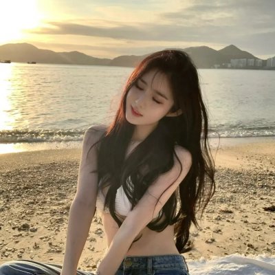 儍女和番