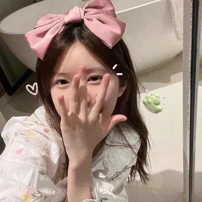 我的罪行